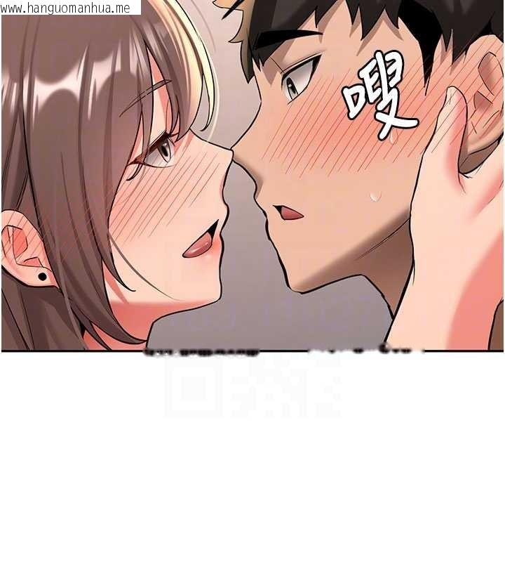 韩国漫画新生老司机韩漫_新生老司机-第19话-替朋友撑腰的大姐头在线免费阅读-韩国漫画-第80张图片