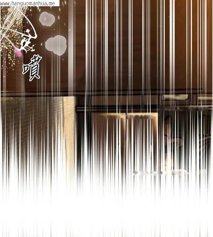 韩国漫画暴君会长的娇媳们韩漫_暴君会长的娇媳们-第24话-帮大媳妇开通肛门在线免费阅读-韩国漫画-第3张图片