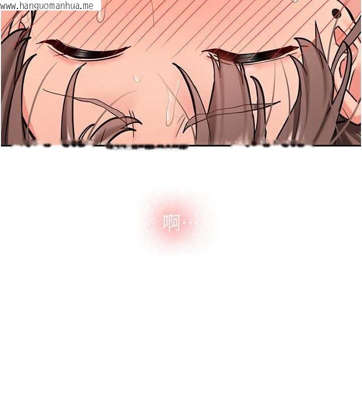 韩国漫画新生老司机韩漫_新生老司机-第19话-替朋友撑腰的大姐头在线免费阅读-韩国漫画-第104张图片