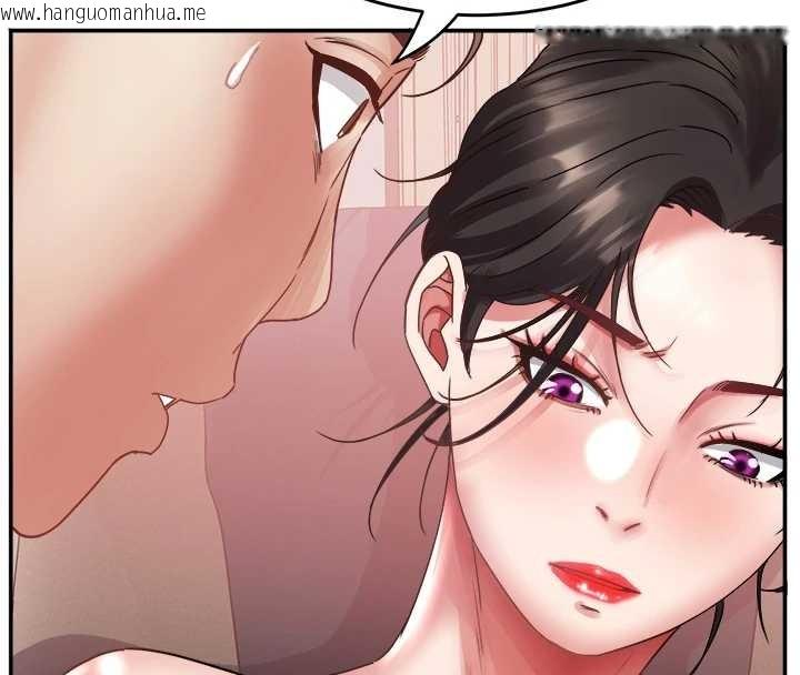 韩国漫画大凤村妇女会韩漫_大凤村妇女会-最终话-女人何苦为难女人在线免费阅读-韩国漫画-第74张图片