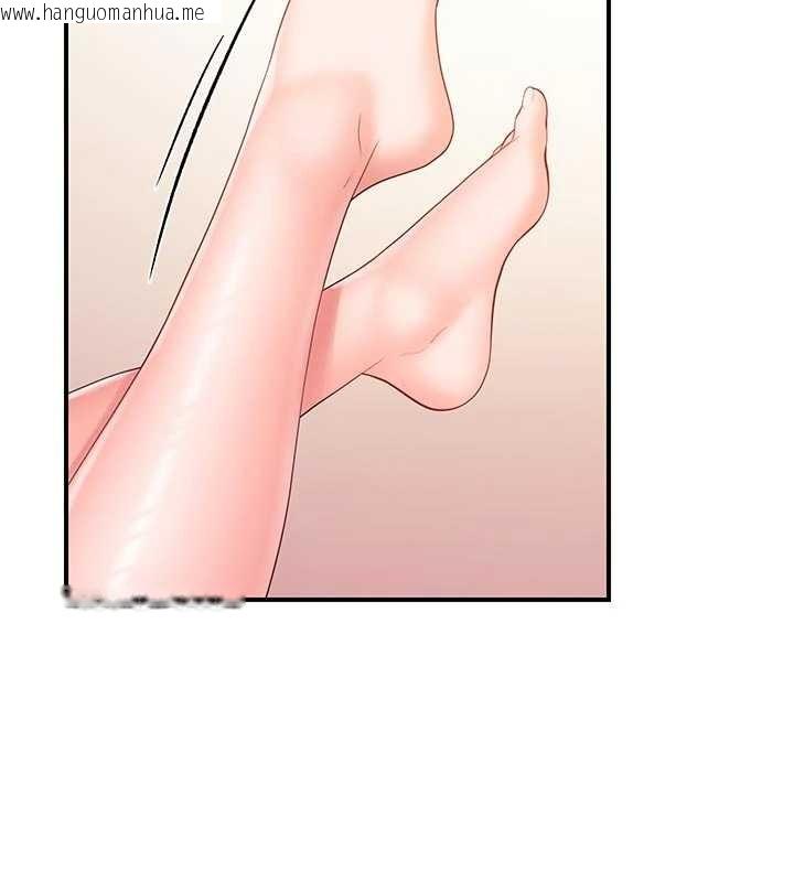 韩国漫画报告女班长:一根突起韩漫_报告女班长:一根突起-第38话-敏珠的第一次在线免费阅读-韩国漫画-第132张图片