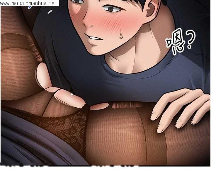 韩国漫画私密视角韩漫_私密视角-第64话-灌满阿姨的小穴在线免费阅读-韩国漫画-第26张图片