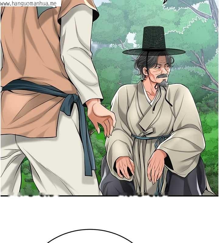 韩国漫画花容湿色:取花点韩漫_花容湿色:取花点-第88话-夹到公子射了…!在线免费阅读-韩国漫画-第113张图片