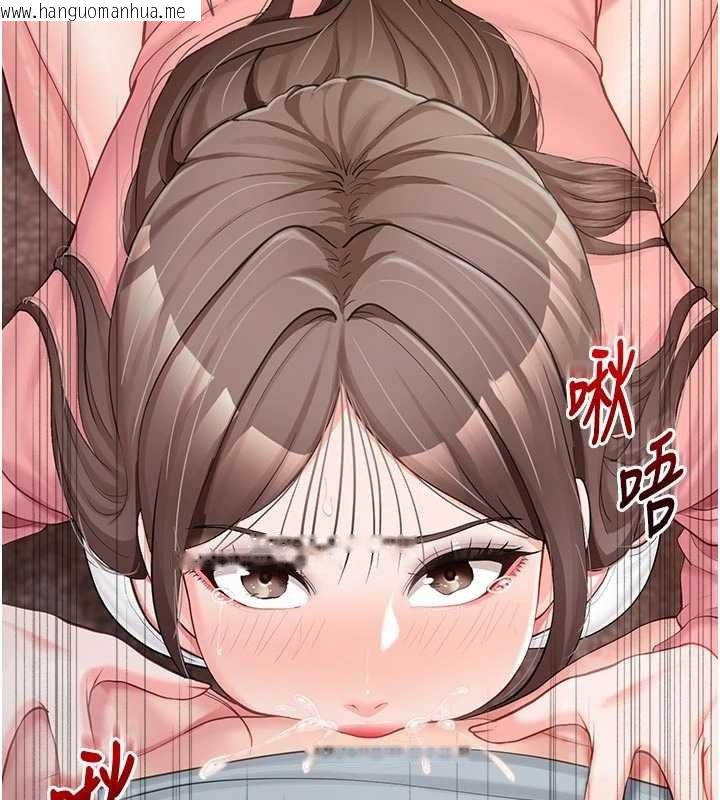 韩国漫画报告女班长:一根突起韩漫_报告女班长:一根突起-第38话-敏珠的第一次在线免费阅读-韩国漫画-第58张图片