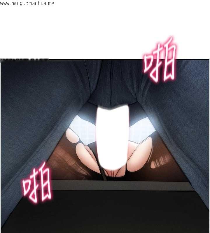 韩国漫画私密视角韩漫_私密视角-第64话-灌满阿姨的小穴在线免费阅读-韩国漫画-第100张图片