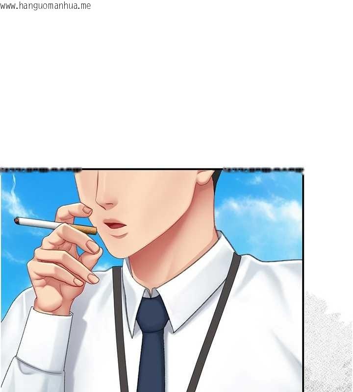 韩国漫画复仇母女丼韩漫_复仇母女丼-第137话-给仇人的大礼在线免费阅读-韩国漫画-第107张图片