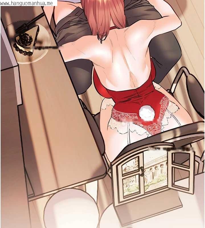 韩国漫画老师的亲密指导韩漫_老师的亲密指导-第84话-解锁西式重「棒」蛋糕在线免费阅读-韩国漫画-第76张图片