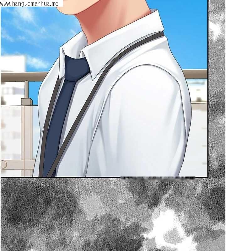 韩国漫画复仇母女丼韩漫_复仇母女丼-第137话-给仇人的大礼在线免费阅读-韩国漫画-第115张图片