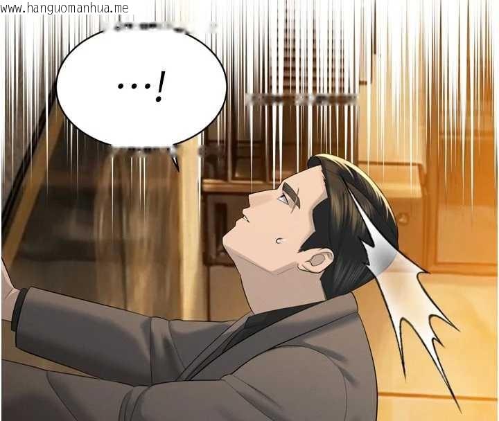 韩国漫画暴君会长的娇媳们韩漫_暴君会长的娇媳们-第24话-帮大媳妇开通肛门在线免费阅读-韩国漫画-第4张图片