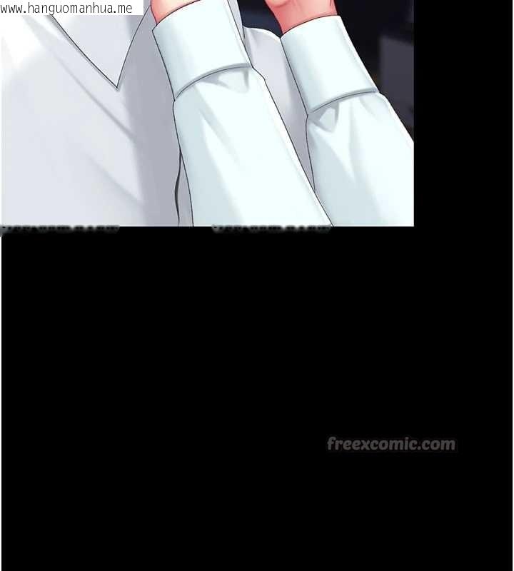 韩国漫画复仇母女丼韩漫_复仇母女丼-第137话-给仇人的大礼在线免费阅读-韩国漫画-第70张图片