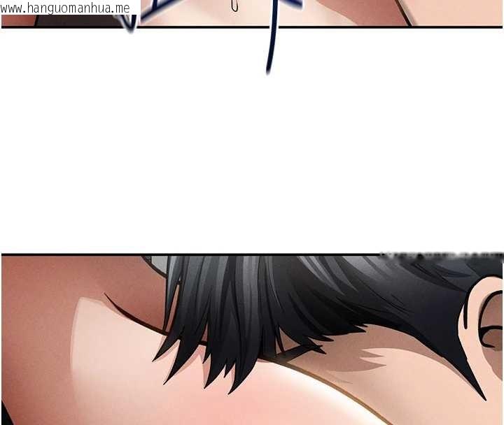 韩国漫画私密视角韩漫_私密视角-第64话-灌满阿姨的小穴在线免费阅读-韩国漫画-第114张图片