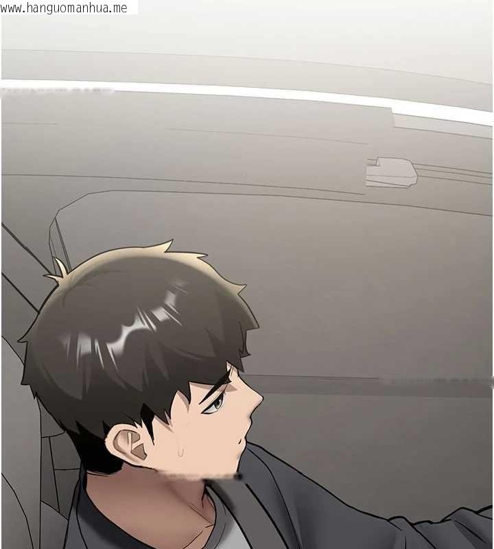 韩国漫画新生老司机韩漫_新生老司机-第19话-替朋友撑腰的大姐头在线免费阅读-韩国漫画-第173张图片