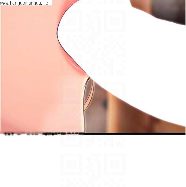 韩国漫画命运:贞洁欲女韩漫_命运:贞洁欲女-第72话-见识退役艺妓抽阳术在线免费阅读-韩国漫画-第106张图片