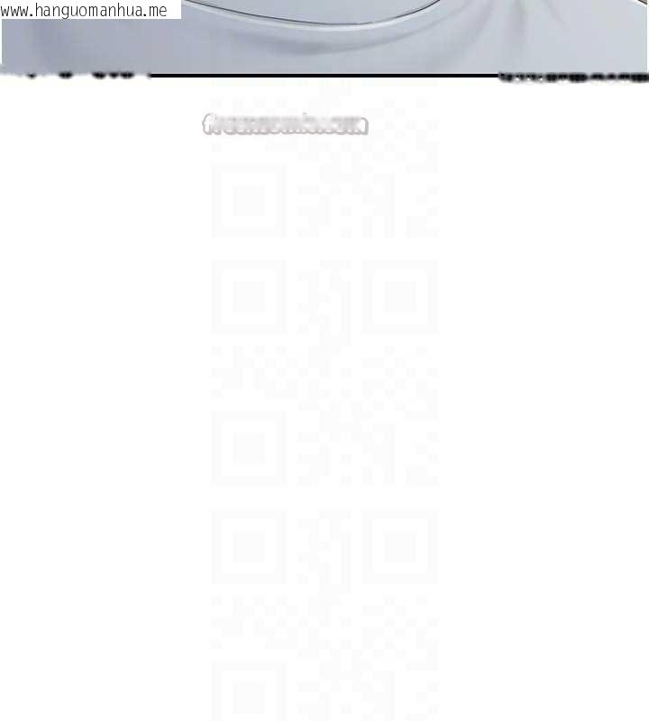 韩国漫画报告女班长:一根突起韩漫_报告女班长:一根突起-第38话-敏珠的第一次在线免费阅读-韩国漫画-第84张图片