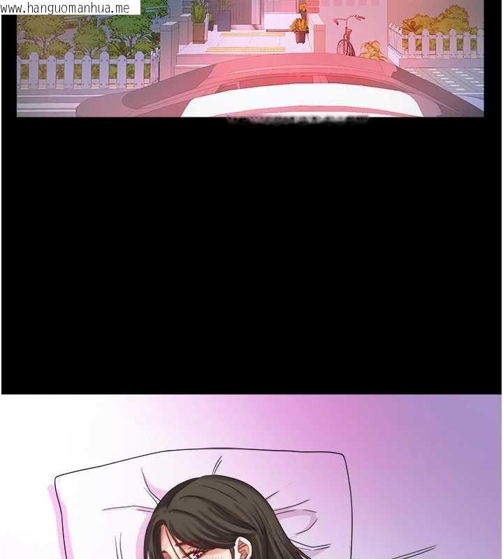 韩国漫画大凤村妇女会韩漫_大凤村妇女会-最终话-女人何苦为难女人在线免费阅读-韩国漫画-第38张图片