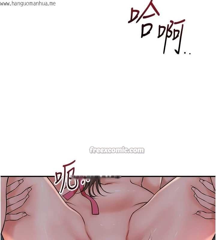 韩国漫画花容湿色:取花点韩漫_花容湿色:取花点-第88话-夹到公子射了…!在线免费阅读-韩国漫画-第28张图片