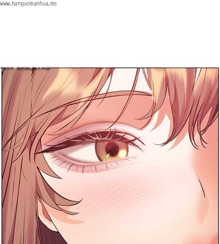 韩国漫画老师的亲密指导韩漫_老师的亲密指导-第84话-解锁西式重「棒」蛋糕在线免费阅读-韩国漫画-第72张图片