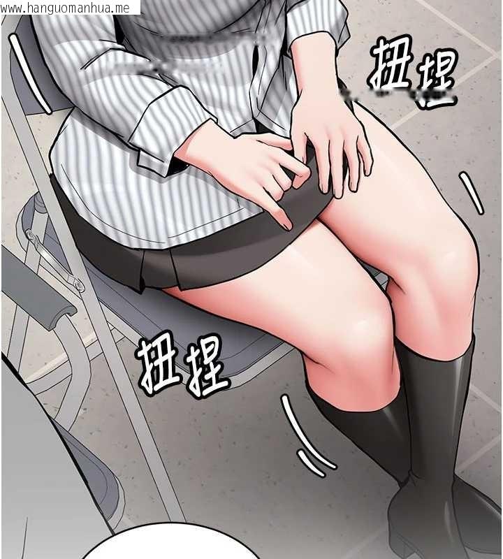 韩国漫画新生老司机韩漫_新生老司机-第19话-替朋友撑腰的大姐头在线免费阅读-韩国漫画-第127张图片