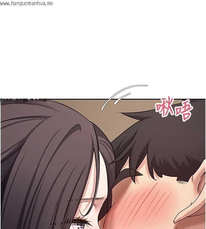 韩国漫画币转人生韩漫_币转人生-第57话-我想怀上你的种在线免费阅读-韩国漫画-第68张图片