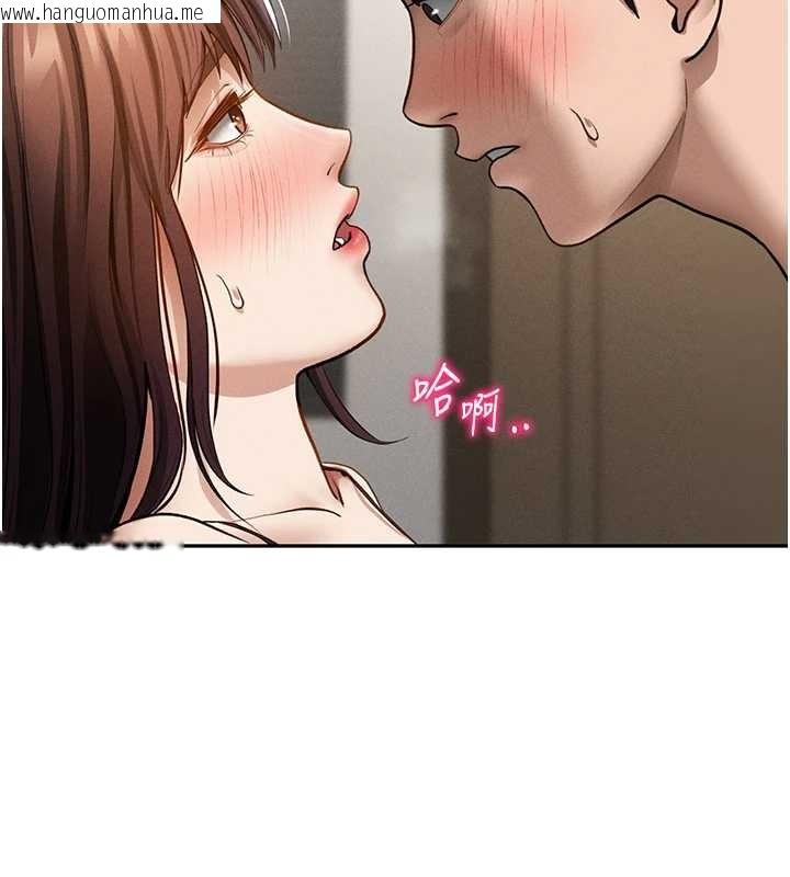 韩国漫画私密视角韩漫_私密视角-第64话-灌满阿姨的小穴在线免费阅读-韩国漫画-第133张图片