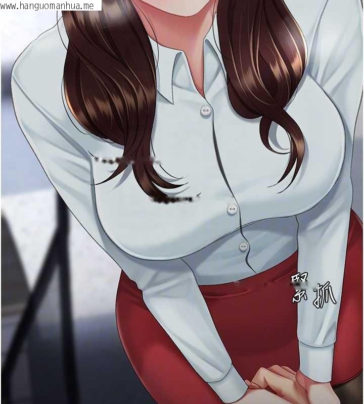 韩国漫画复仇母女丼韩漫_复仇母女丼-第137话-给仇人的大礼在线免费阅读-韩国漫画-第89张图片