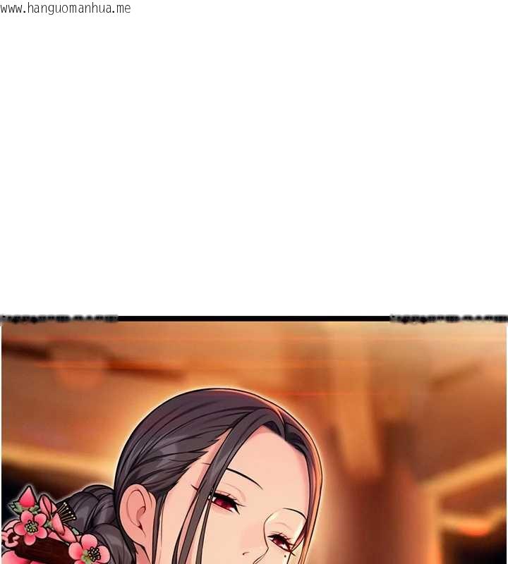 韩国漫画命运:贞洁欲女韩漫_命运:贞洁欲女-第72话-见识退役艺妓抽阳术在线免费阅读-韩国漫画-第41张图片