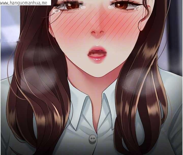 韩国漫画复仇母女丼韩漫_复仇母女丼-第137话-给仇人的大礼在线免费阅读-韩国漫画-第120张图片