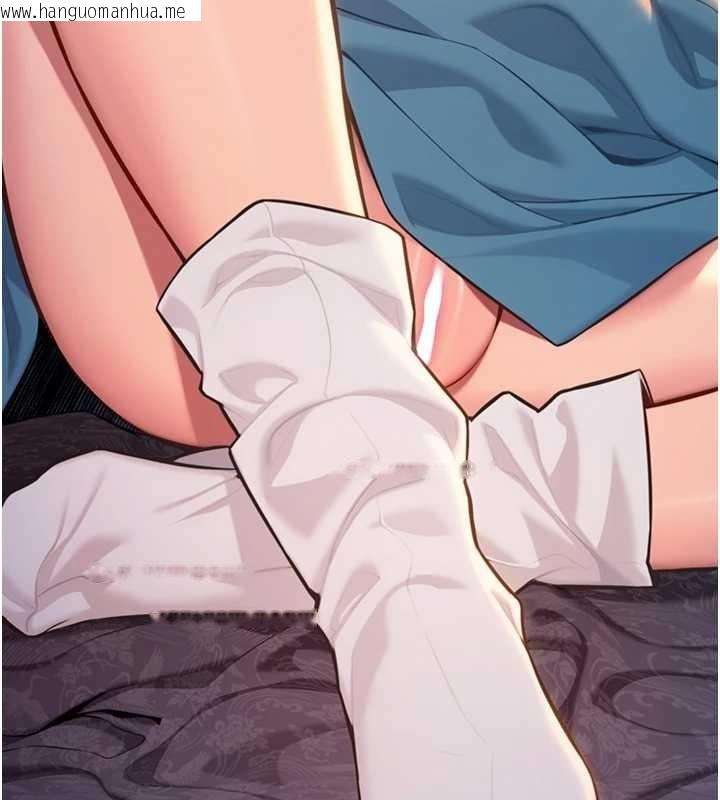 韩国漫画命运:贞洁欲女韩漫_命运:贞洁欲女-第72话-见识退役艺妓抽阳术在线免费阅读-韩国漫画-第13张图片