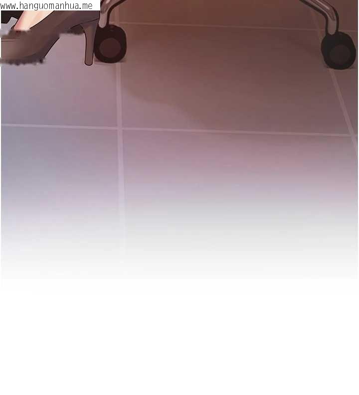 韩国漫画校园禁播角落韩漫_校园禁播角落-第21话-沉醉在教授的温柔乡在线免费阅读-韩国漫画-第158张图片