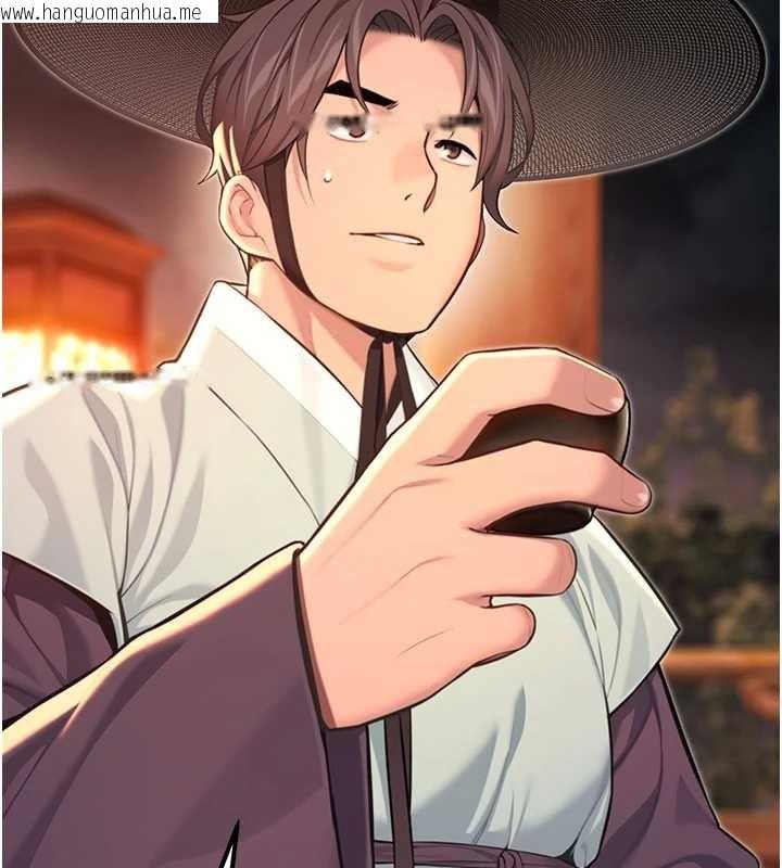 韩国漫画命运:贞洁欲女韩漫_命运:贞洁欲女-第72话-见识退役艺妓抽阳术在线免费阅读-韩国漫画-第2张图片