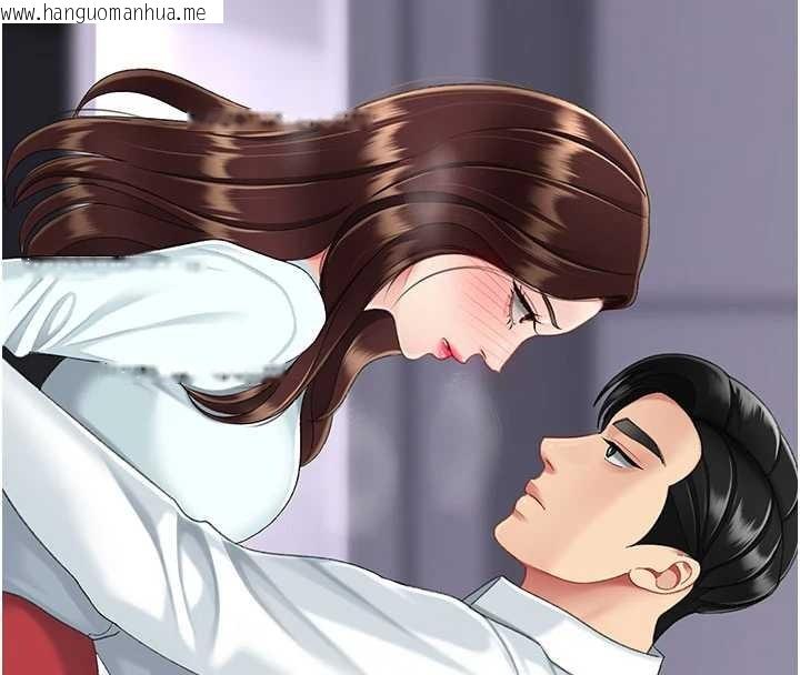 韩国漫画复仇母女丼韩漫_复仇母女丼-第137话-给仇人的大礼在线免费阅读-韩国漫画-第141张图片