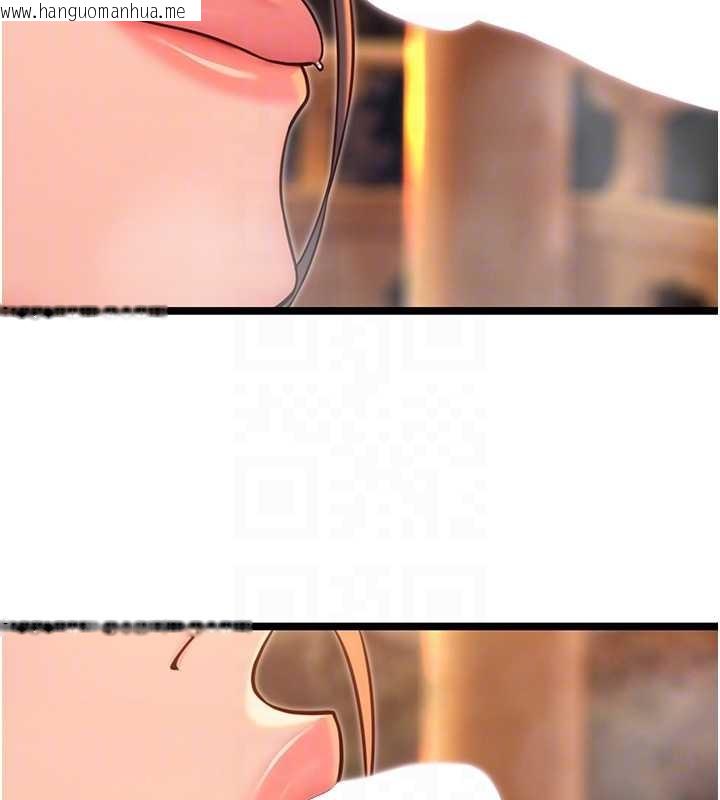 韩国漫画命运:贞洁欲女韩漫_命运:贞洁欲女-第72话-见识退役艺妓抽阳术在线免费阅读-韩国漫画-第105张图片