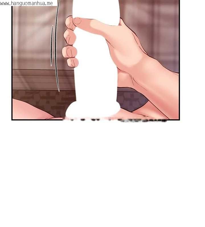 韩国漫画报告女班长:一根突起韩漫_报告女班长:一根突起-第38话-敏珠的第一次在线免费阅读-韩国漫画-第155张图片