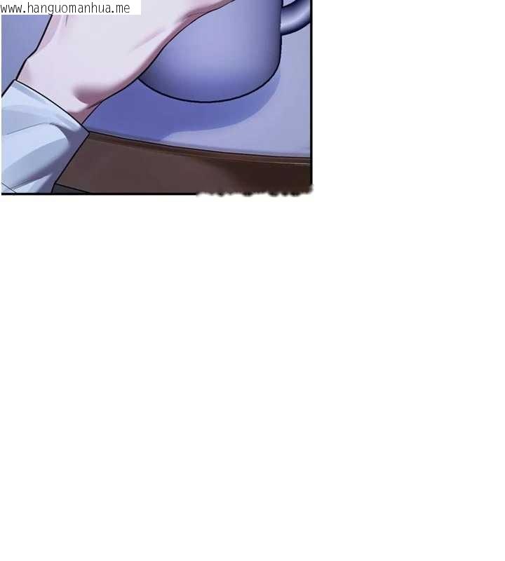 韩国漫画校园禁播角落韩漫_校园禁播角落-第21话-沉醉在教授的温柔乡在线免费阅读-韩国漫画-第102张图片