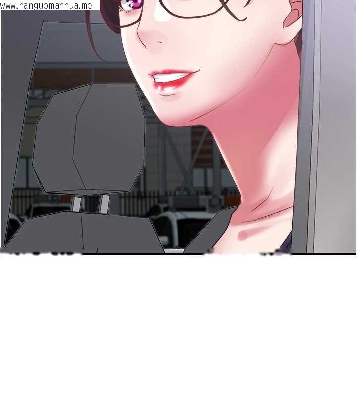 韩国漫画大凤村妇女会韩漫_大凤村妇女会-最终话-女人何苦为难女人在线免费阅读-韩国漫画-第127张图片