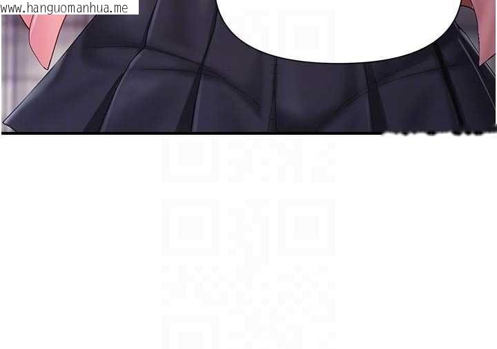 韩国漫画报告女班长:一根突起韩漫_报告女班长:一根突起-第38话-敏珠的第一次在线免费阅读-韩国漫画-第92张图片