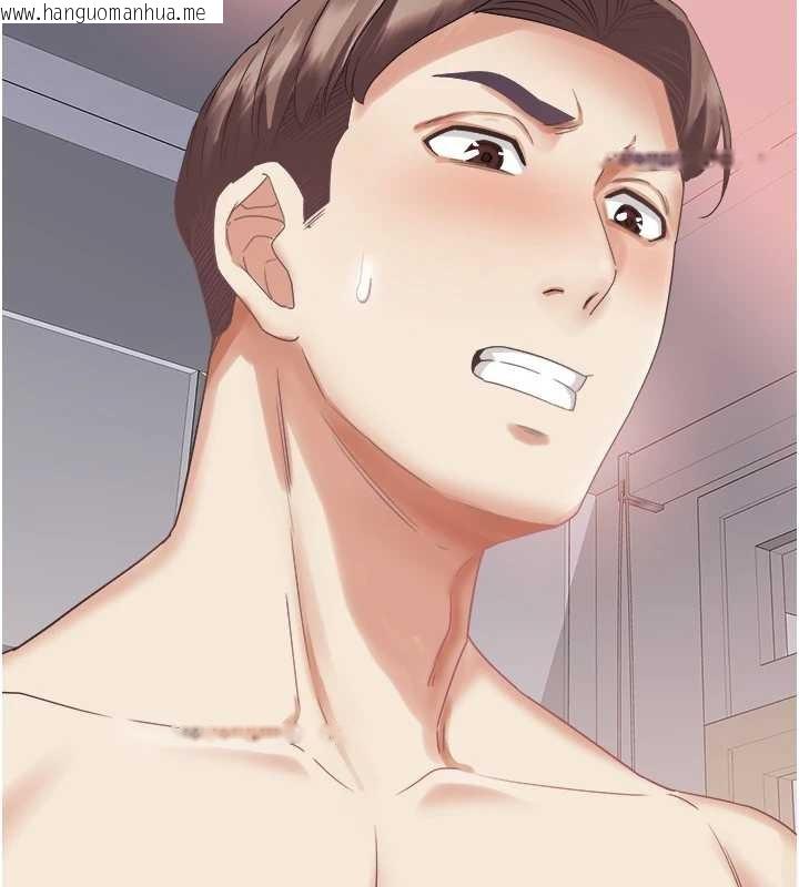 韩国漫画大凤村妇女会韩漫_大凤村妇女会-最终话-女人何苦为难女人在线免费阅读-韩国漫画-第3张图片