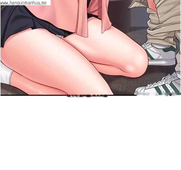 韩国漫画报告女班长:一根突起韩漫_报告女班长:一根突起-第38话-敏珠的第一次在线免费阅读-韩国漫画-第31张图片