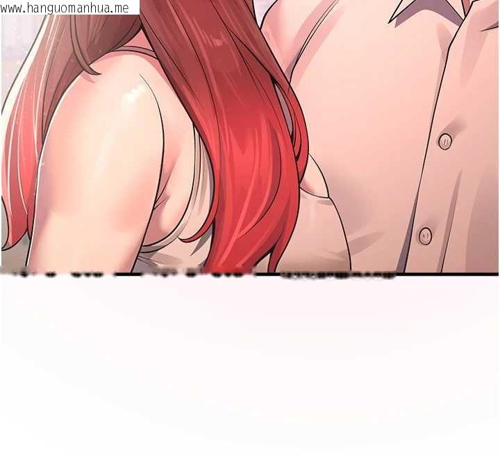 韩国漫画校园禁播角落韩漫_校园禁播角落-第21话-沉醉在教授的温柔乡在线免费阅读-韩国漫画-第129张图片