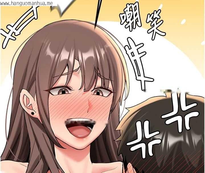 韩国漫画新生老司机韩漫_新生老司机-第19话-替朋友撑腰的大姐头在线免费阅读-韩国漫画-第77张图片