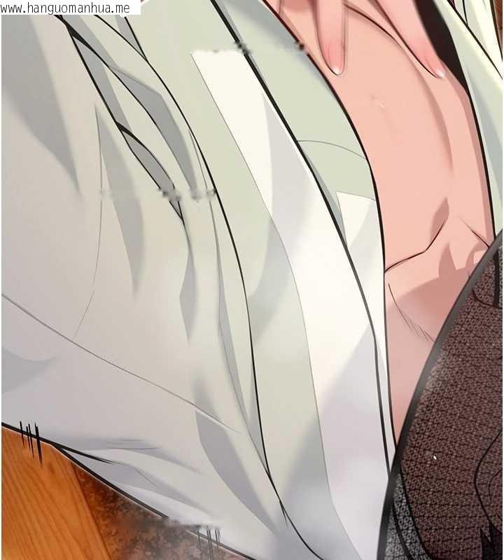 韩国漫画命运:贞洁欲女韩漫_命运:贞洁欲女-第72话-见识退役艺妓抽阳术在线免费阅读-韩国漫画-第130张图片