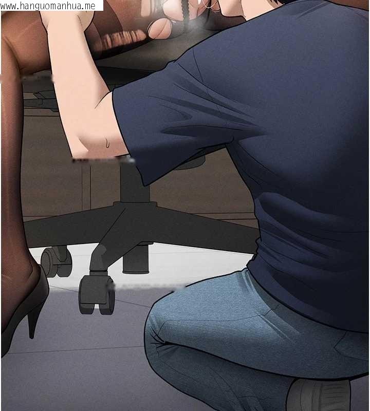 韩国漫画私密视角韩漫_私密视角-第64话-灌满阿姨的小穴在线免费阅读-韩国漫画-第55张图片