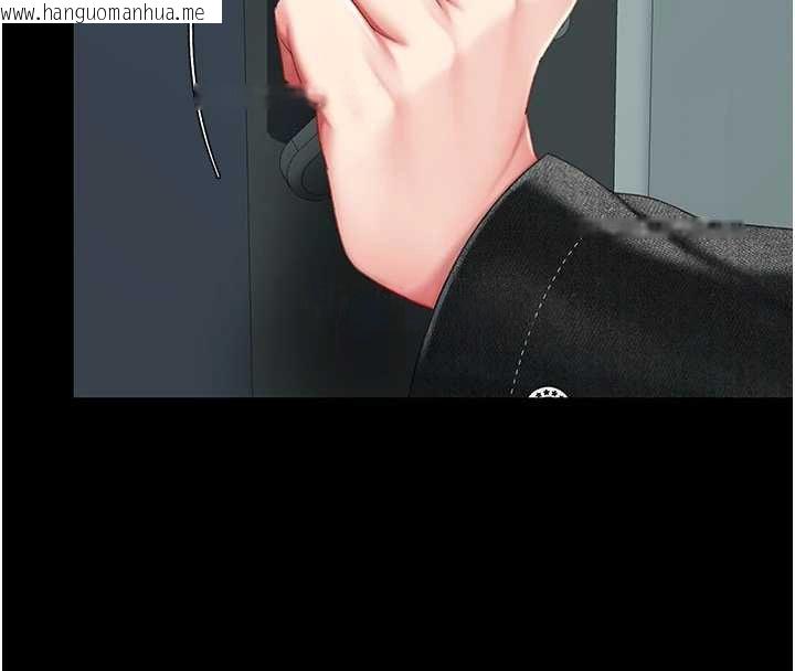 韩国漫画复仇母女丼韩漫_复仇母女丼-第137话-给仇人的大礼在线免费阅读-韩国漫画-第34张图片