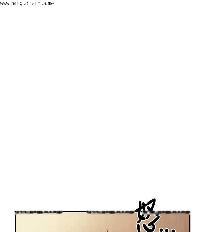 韩国漫画报告女班长:一根突起韩漫_报告女班长:一根突起-第38话-敏珠的第一次在线免费阅读-韩国漫画-第41张图片