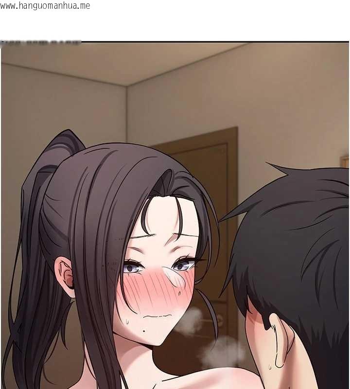 韩国漫画币转人生韩漫_币转人生-第57话-我想怀上你的种在线免费阅读-韩国漫画-第64张图片