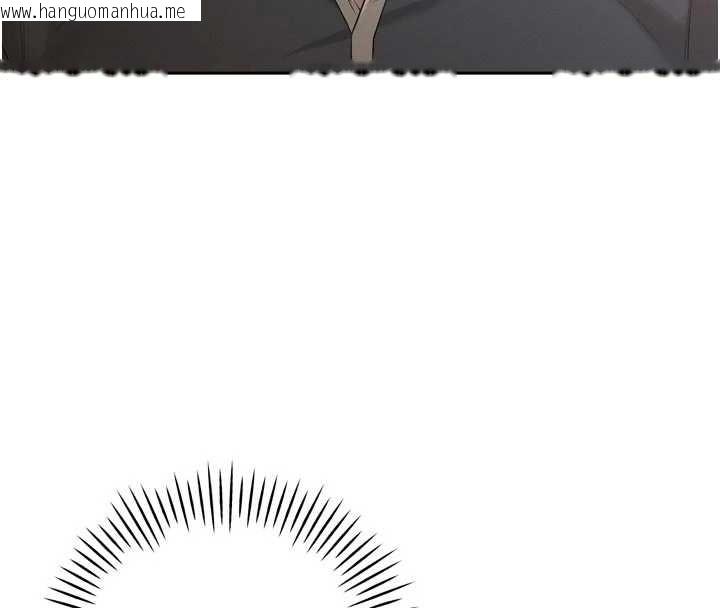 韩国漫画暴君会长的娇媳们韩漫_暴君会长的娇媳们-第24话-帮大媳妇开通肛门在线免费阅读-韩国漫画-第92张图片