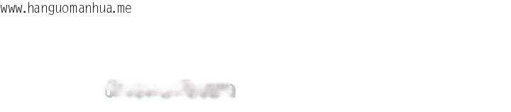 韩国漫画币转人生韩漫_币转人生-第57话-我想怀上你的种在线免费阅读-韩国漫画-第42张图片