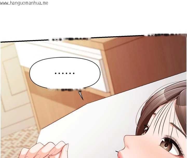 韩国漫画报告女班长:一根突起韩漫_报告女班长:一根突起-第38话-敏珠的第一次在线免费阅读-韩国漫画-第96张图片