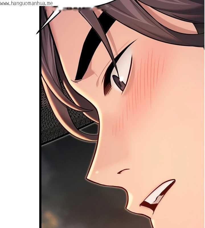 韩国漫画命运:贞洁欲女韩漫_命运:贞洁欲女-第72话-见识退役艺妓抽阳术在线免费阅读-韩国漫画-第102张图片