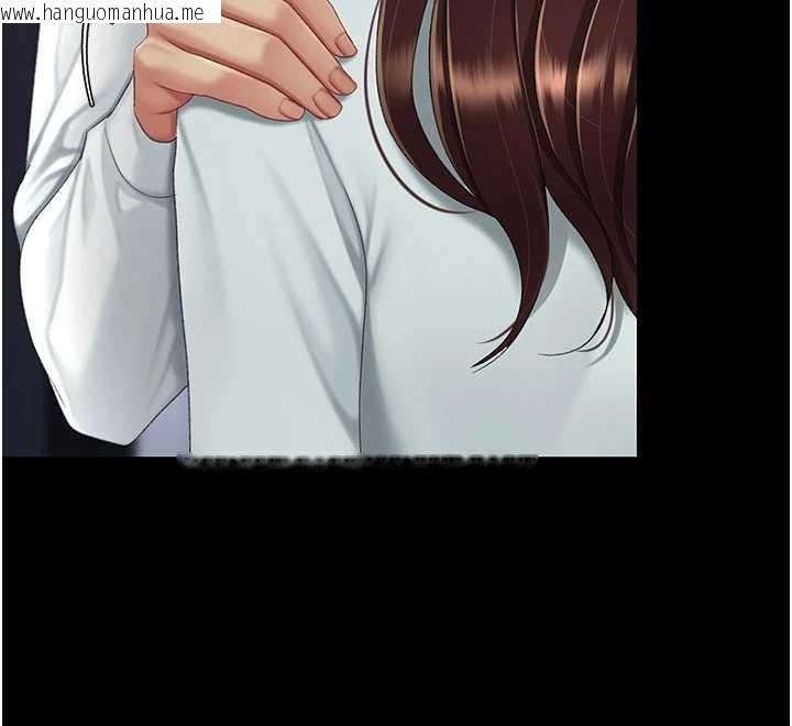 韩国漫画复仇母女丼韩漫_复仇母女丼-第137话-给仇人的大礼在线免费阅读-韩国漫画-第59张图片